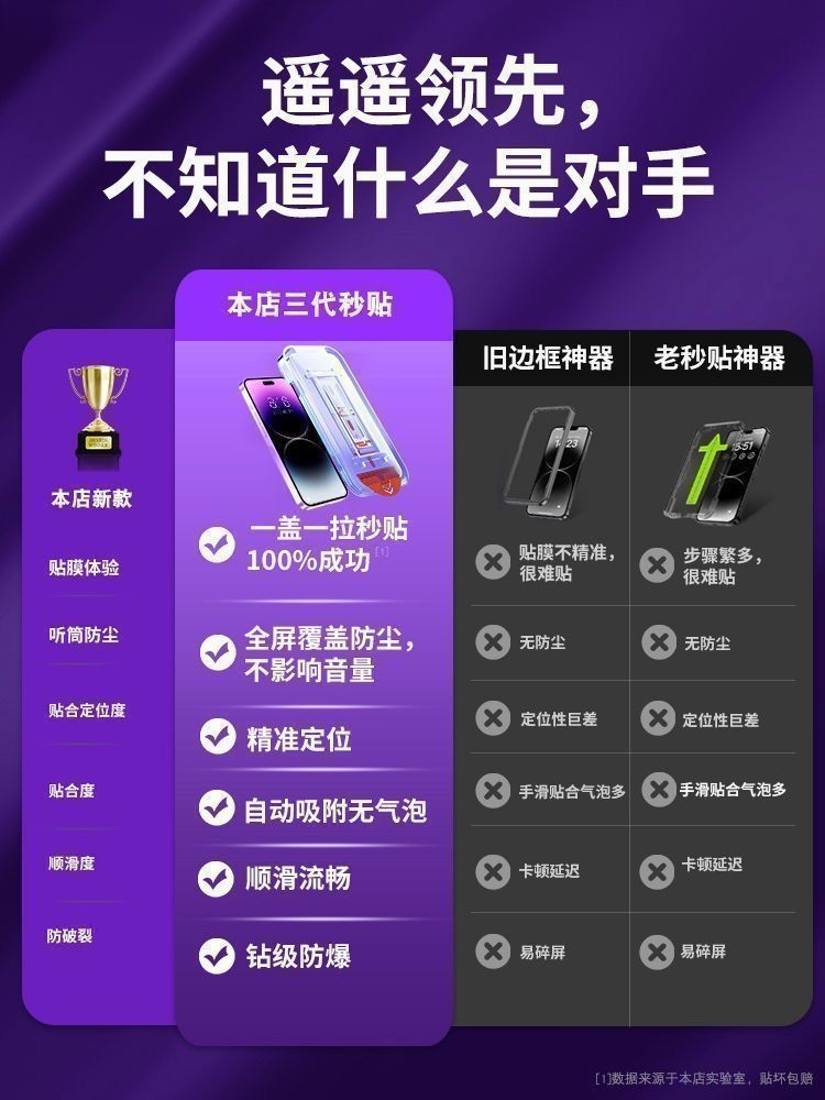 f36216fb-f56f-40fc-83d0-2d97db249bb6.jpe