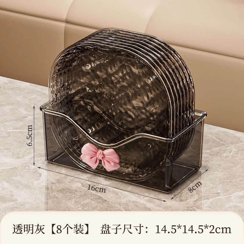 赠送底座吐骨碟家用轻奢餐桌垃圾吐骨头盘碟食品级水果盘客厅碟子|undefined