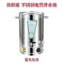 ��˹�ܲ��P�늟��_ˮͰ��ʢ�غ�늟�Ͱ�o���_ˮ����֭���{�̲�Ͱ