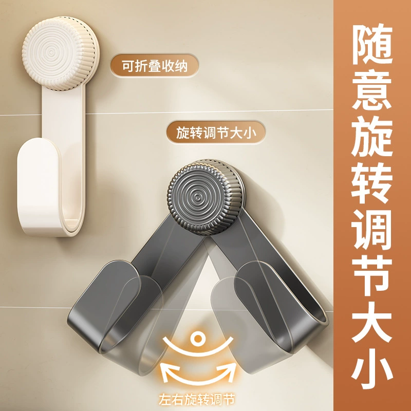 Suction cup pot lid rack rotary punch-free pot rack kitchen storage rack multi-functional cutting board storage rack wall-mounted chopping board rack