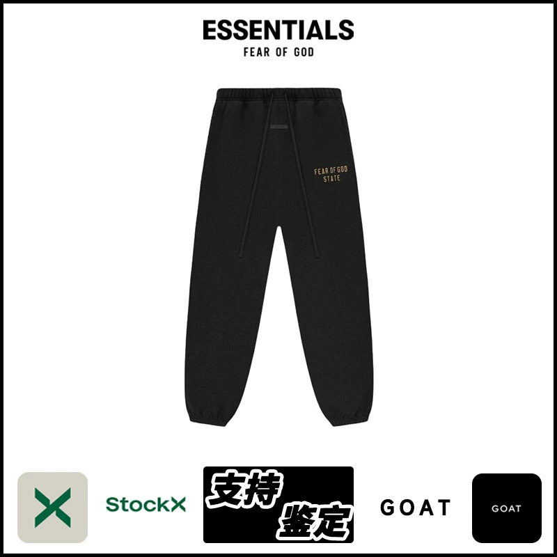 Новые спортивные брюки Essentials SweatpantF24 с флокированными манжетами, длинные трикотажные спортивные штаны для мужчин