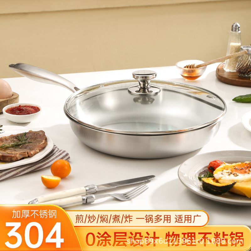 304 스테인레스 스틸 코팅되지 않은 팬 가정용 프라이팬 스테이크 비 스틱 냄비 전자 레인지 가스 유니버설