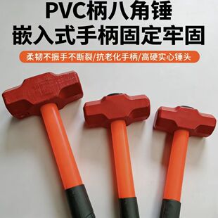 ���lPVC���˽��N̼�2p/3/p4������ˮ�ܱ����ܷ��Nʯ���N�Ӱ˽��N