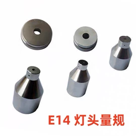 库存汽摩配件;其他汽车内饰;其他汽车改装