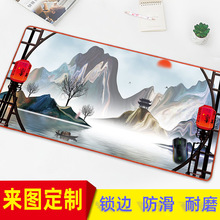 SҌIˉ|̖ߴСȶVXLOGO늸