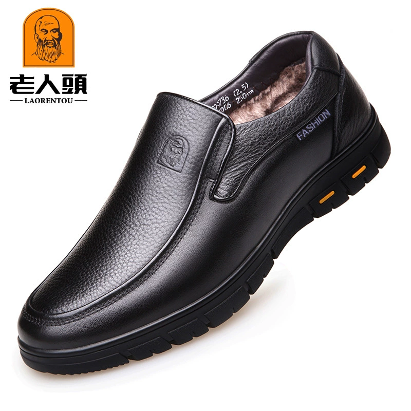 Мужские деловые повседневные кожаные туфли из натуральной кожи, цельные, для дропшиппинга, осенне-зимние, на флисовой подкладке, для официального стиля, большие размеры, ищем дистрибьюторов.