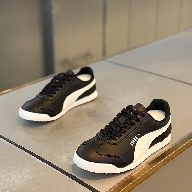 Classic Retro Men's Shoes, New Low-Top Ultra-Light Casual Shoes, Casual Forrest Gump Shoes, Men's Sneakers