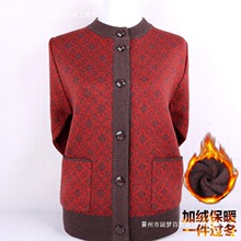 �ﶬ6070����������̫̫ë�������b�q������Ů��ë���ӽqᘿ��Ӻ�