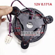 ���������������䶳��������������ȵ��GW12E12MS1 12V0.171A