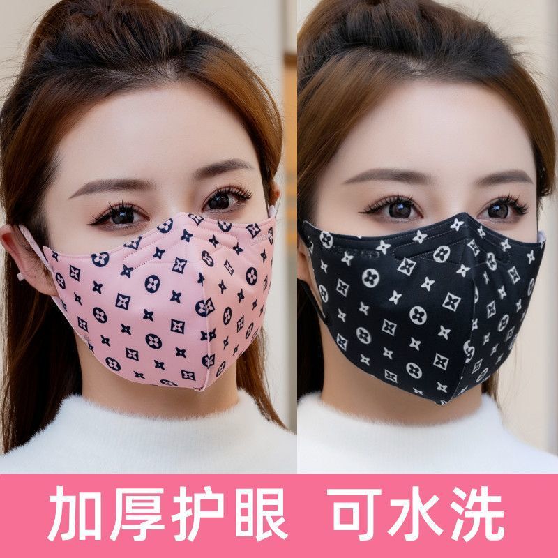 保暖口罩女秋冬天时尚高颜值透气3d立体防风防寒加厚学生骑行面罩|undefined