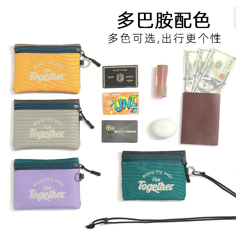 Msquare Passport Holder Storage Anti-Theft Card Holder Personal Document Overseas Travel Carry-On Multi-Functional Portable 2025 Msquare Passport Holder Storage Anti-Theft Card Holder Personal Document Overseas Travel Carry-On Multi-Functional Portable 2025