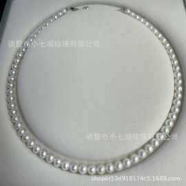 6-7mm天然淡水珍珠项链近圆微瑕成品珍珠项链纯银扣可调节