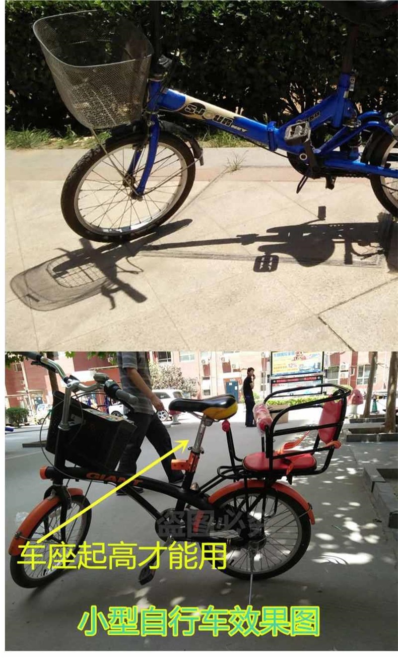 Thickened bicycle rear child seat, widened footrest, electric bike child seat, baby rear seat with storage bag