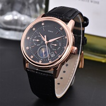 ��ó�羳�������������Զ���е�ֱ���������ҹ��Ƥ���ֱ� ������