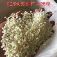 �S��ֱ���M��PA/PE�ͺ�ԭ�� ���������w�����l