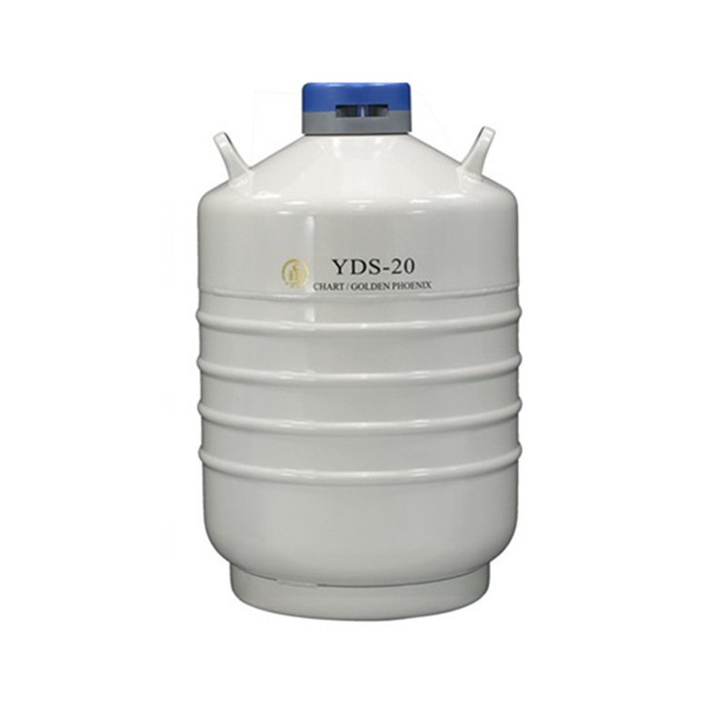 YDS-20高强度铝合金液氮罐  YDS-16贮存型液氮生物容器\液氮罐