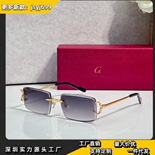 ������Ů�޿�̫���� �羳ר��ī��ʱ�аٴ��̫���۾�CT1835O
