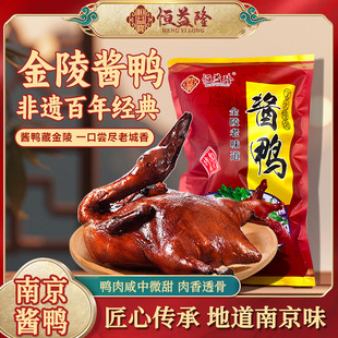 �Ͼ��u�� �a��¡�u��800����ֻ  ��հ��b �}ˮ��������ʳ��؛