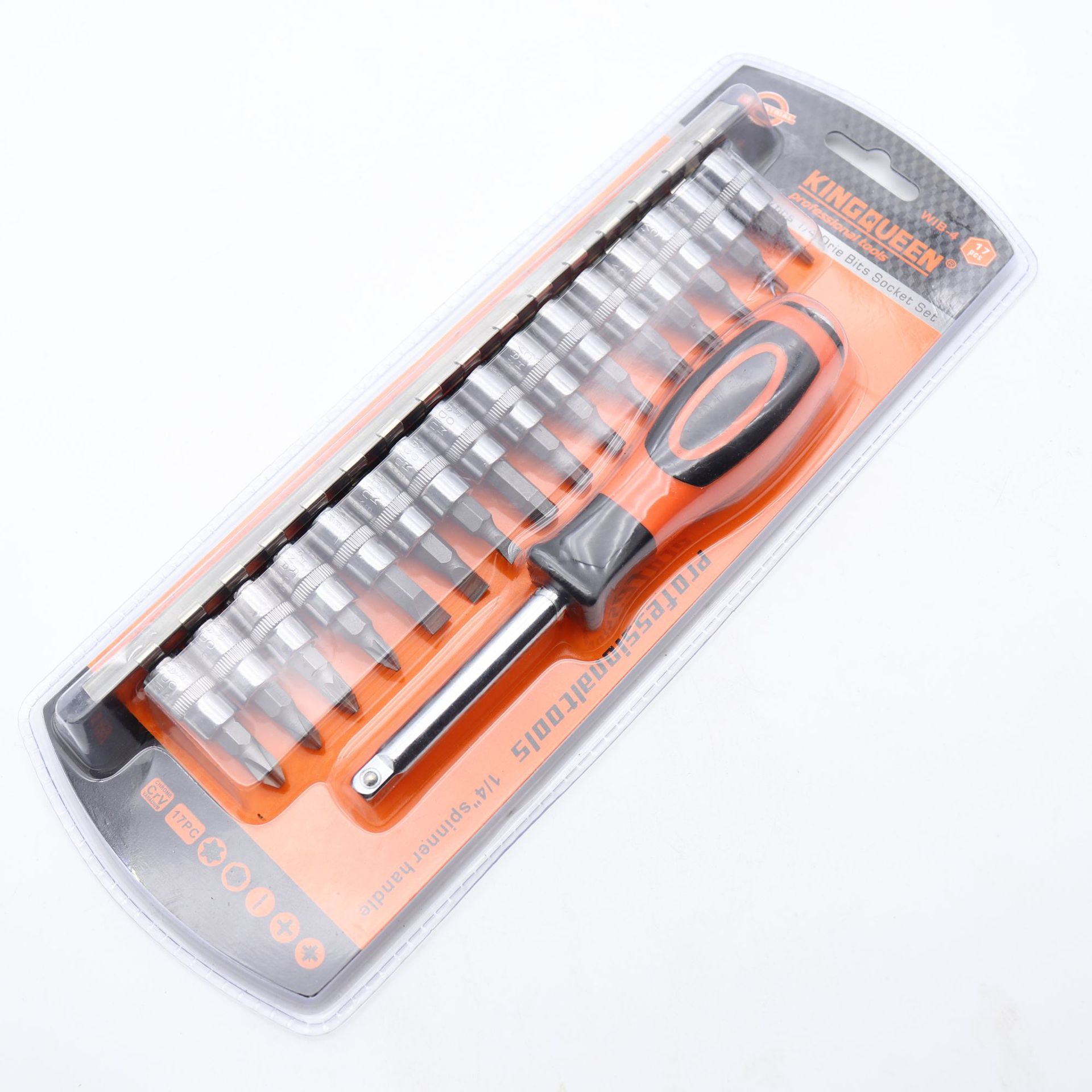 1/4小飞套筒9件套套头组合套装螺丝刀电钻配件5-13MM