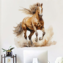 BR1281Q马到成功千里马自粘墙贴纸可拆卸书房办公室客厅装饰贴纸