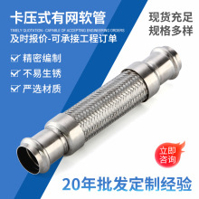 ����ʽ�оWܛ��304���P䓲��y�ܷ��mʽ����ܛ�������͸��g�ߜ�