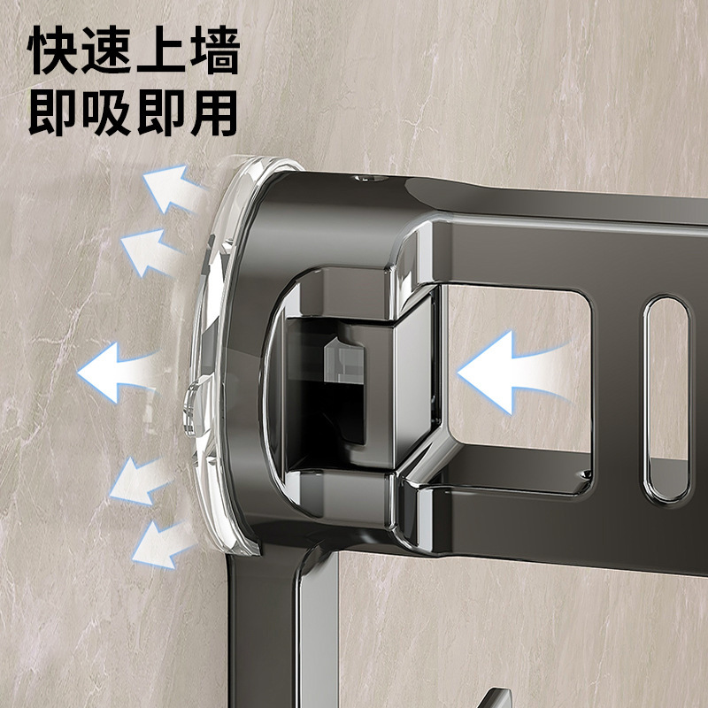 吸盤収納ラック浴室トイレ収納バスケットパンチフリートイレ手洗いシンク壁掛け壁収納ラック|undefined
