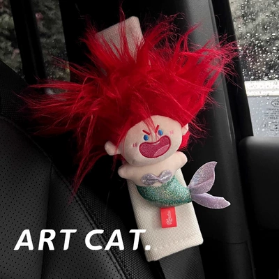 Car Cute Shoulder Belt Car | Sürətlər qutusu və əl tormozu başlıqları - red-haired-mermaid-white-ice-silk-shoulder-pads
