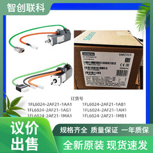 ���T��V90�ŷ�늙C1FL6024-2AF21-1AA1/1AB1�h�r