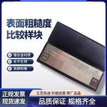 �ֲڶȌ��ȘӉK ���^�ӉK �Ӱ� �T�� ��ɰ ���� ���� 늻𻨾���