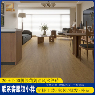 �V�|��ɽľ�y�ɴu200x1200���w�������L�����شu���޿͏d���Ҵɴu
