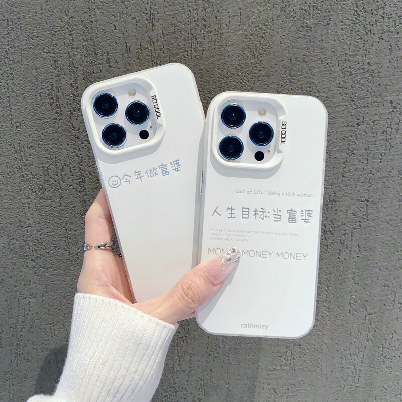 Suitable for Apple 15pro this year to be a rich woman 14/13 advanced sense 12 color silver phone case drop-resistant hard case frosted L