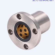 C83600�a���~�ǘ˶�����D�T��ӹ�����ĥ�~��䓏ͺ��~��䓰��~