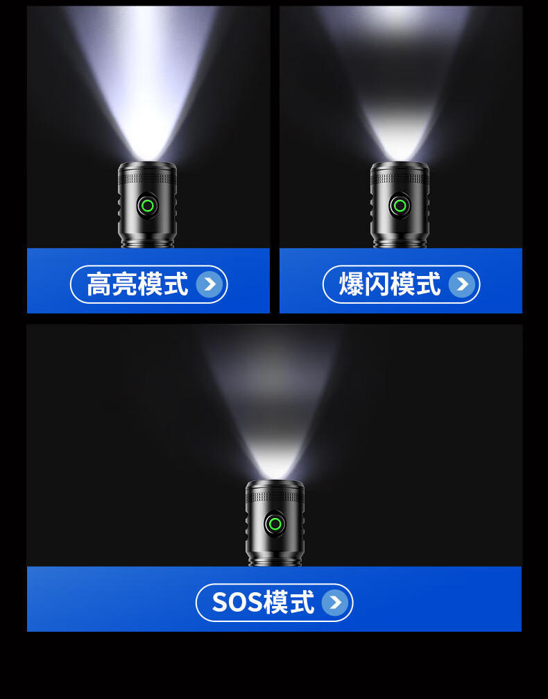 SFL2507 flashlight with laser, long-range, suitable for mountain climbing and outdoor use, multifunctional, rechargeable, long-lasting, durable, 18350 strong light