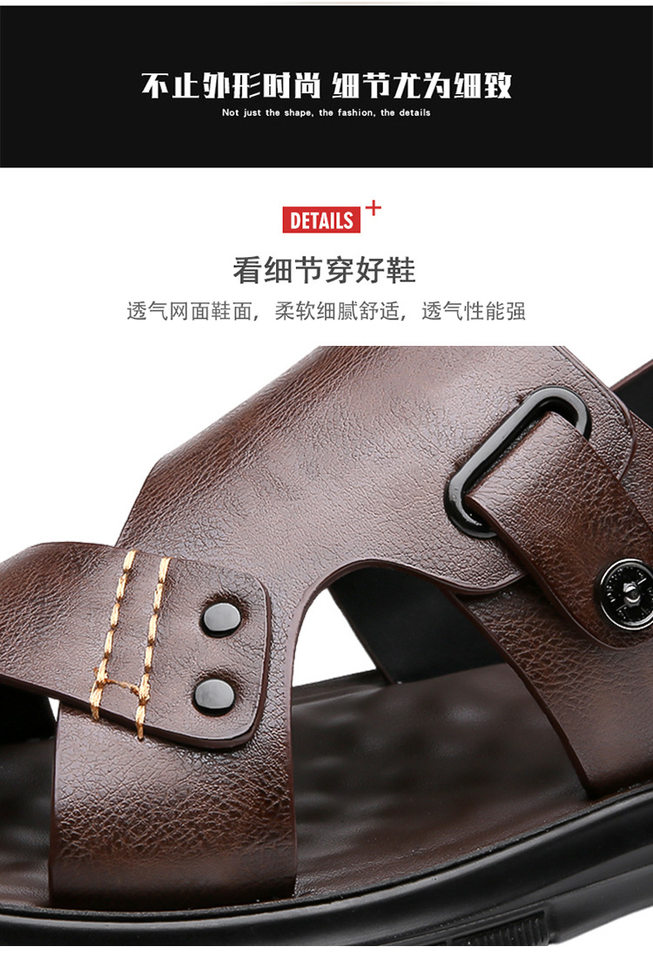 Dép sandal nam đi biển thoáng khí đế mềm chống trượt — Màu nâu, màu xám, màu đen chi tiết 11