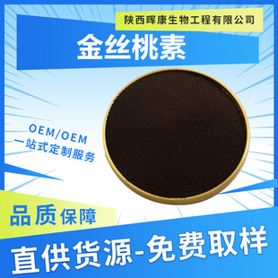 ��z����0.3% ؞�~�B�N��ȡ�� ����������� �F؛���� ����ă�