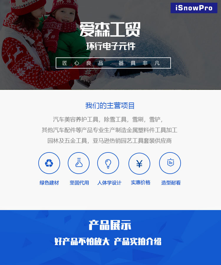 O1CN0136XRAr2EphlCkQMiK_!!2211312428794-0-cib.jpg?__r__=1653543074733