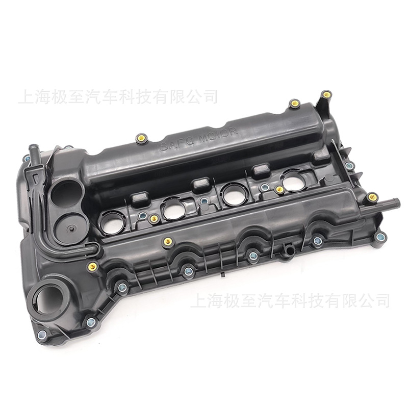 Cov100007-Pt Valve Cover Is Suitable for Roewe Rw350 and Mg3 1.5Petrol 79Kw