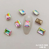 Rectangular glossy nail decoration for manicure, accessory, wholesale