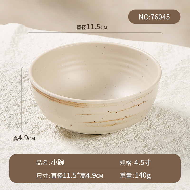 山野風の鍋は台を並べて4セットの茶碗のお茶の杯の骨の皿の日本式の焼肉の調味料の碗のメラミンの食器の卸売りを置きます。|undefined