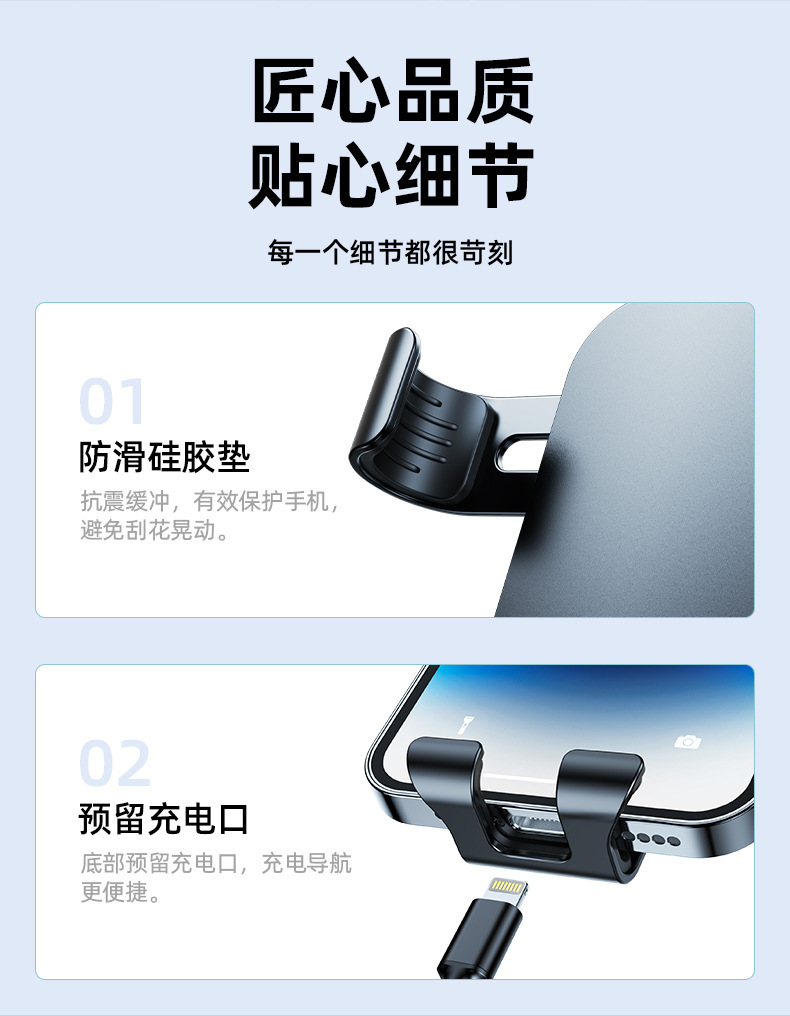 Car mobile phone holder air outlet mobile phone holder new aluminum alloy car navigation frame car mobile phone holder LOGO