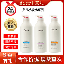 ����ϴ�lˮaier�Q�z���A��ˬ����־������������ȥмϴ�l¶��Ů