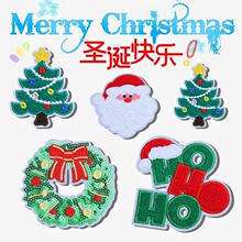 ѩ�᠖�}�Q��̽����b�o���a�����N ��p�٠Cñ��DIY�b�����