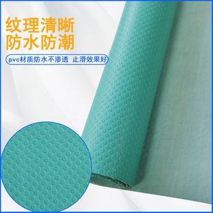 �S��ֱ�lPVC���o�Ƥ��Ь���׈A�c�����y·PVC���z�l��Ƥ������