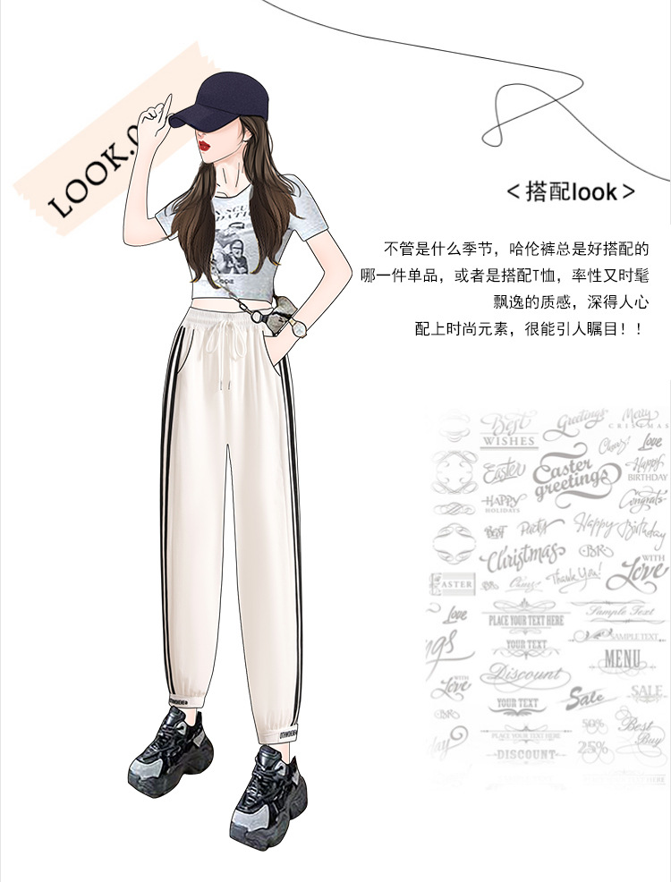 一键复制_20230324130823