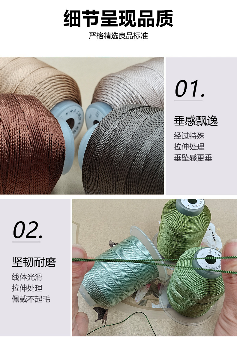 详情8.jpg