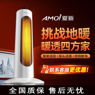 ʯīϩů�L�C����С��ȡů���ٟ������Z���a����ʽů�L�C����