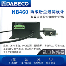 NB460ʪǻȡʽʪ