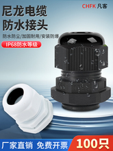 PG/M��������|��ˮ���^늾��̶����m�^�����ܷ���m�^�¹�������