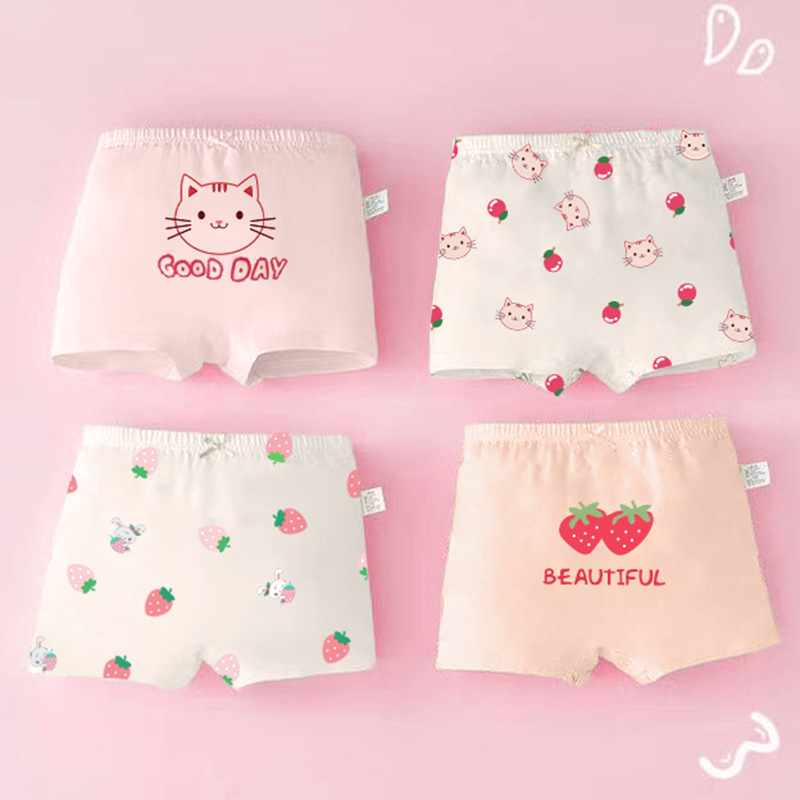 D009-항균스타일 컬러믹스앤매치