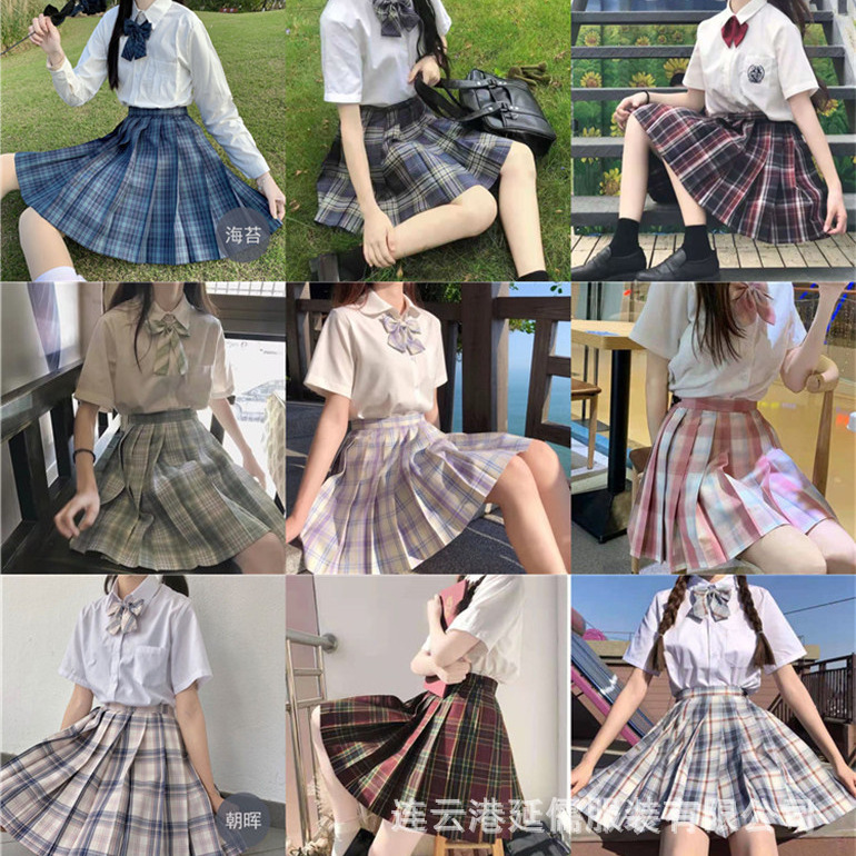 Japanese student pleated skirt